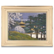 後藤純男　桜花塔映